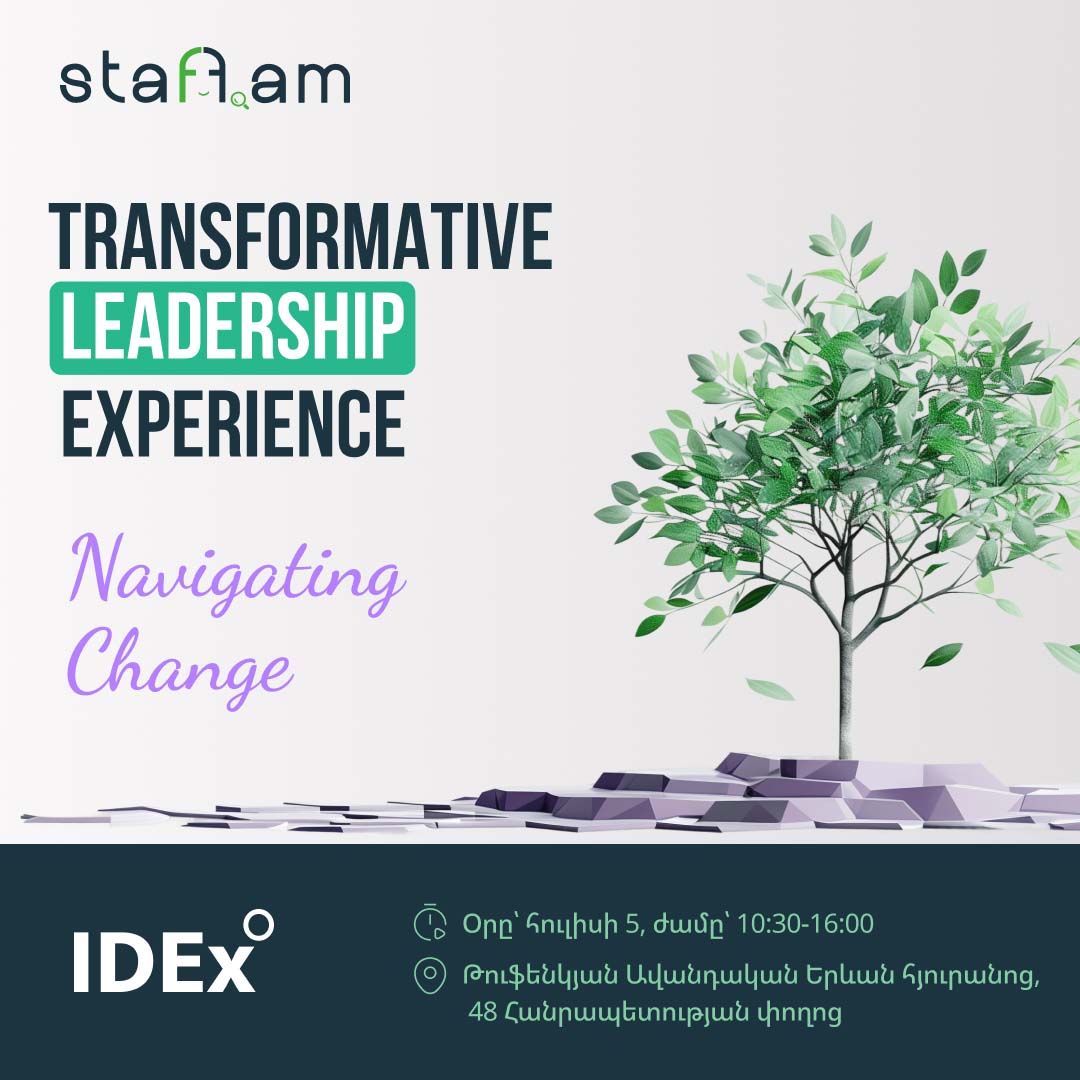 IDEx Vol.2 - Transformative Leadership Experience