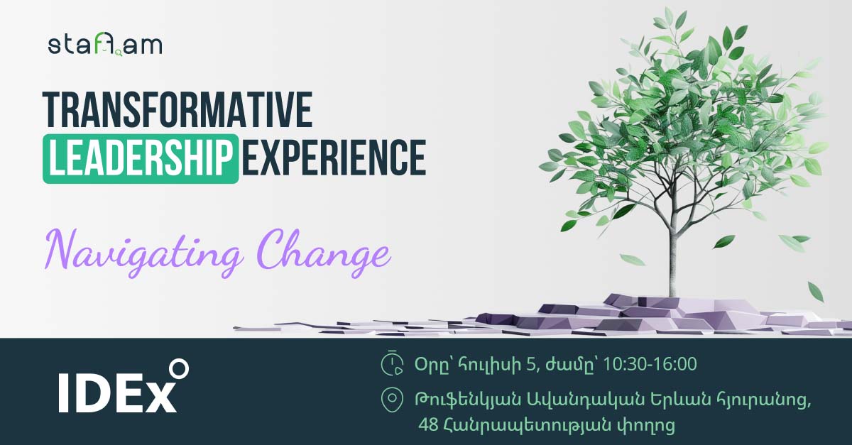 IDEx Vol.2 - Transformative Leadership Experience
