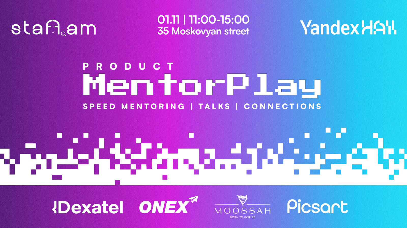 MentorPlay Product